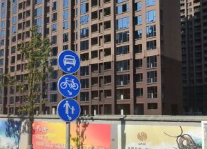 福祥家园5室2厅南北