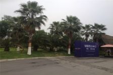建发浅水湾5室3厅西南