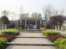 三峡广场 融汇国际温泉城C区(圣地亚)二房