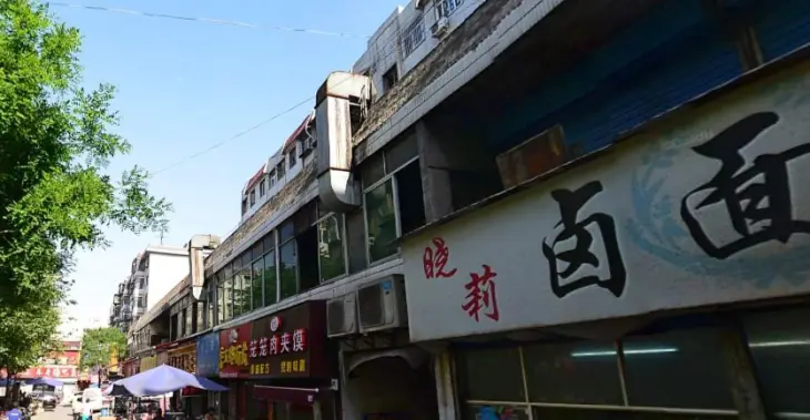 钟楼小区
