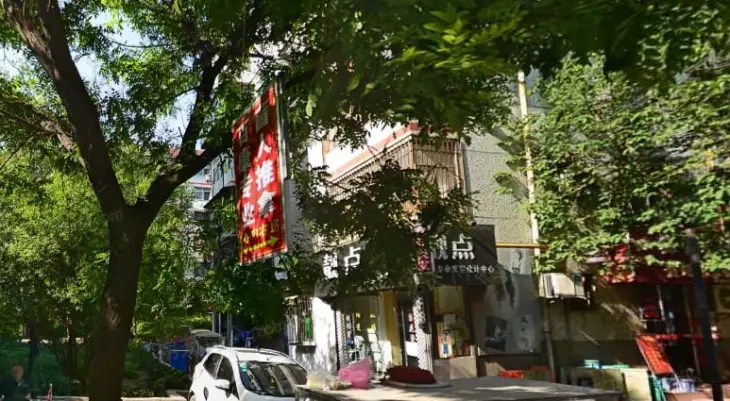 钟楼小区