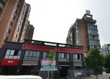 丽景华庭 3室2厅 南 北