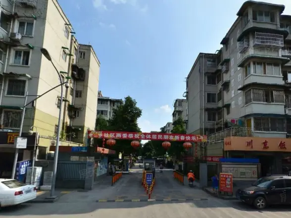 大源南二街145号院实景图