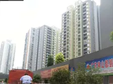 石桥铺 柏林小区一房48万