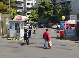 交大花园武侯小区3室1厅南