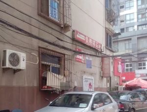 郑州银行家属院3室2厅北南
