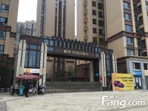 蓝光coco金沙二期2室1厅东