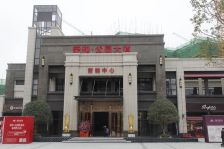 青秀区,凤岭北荣和公园大道,精装大户型,诚意出售