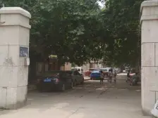 未来路石化路 二环内 75平南北通透 两房 总价低户型好