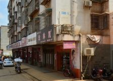 视野开阔采光充足,看小区园林实景