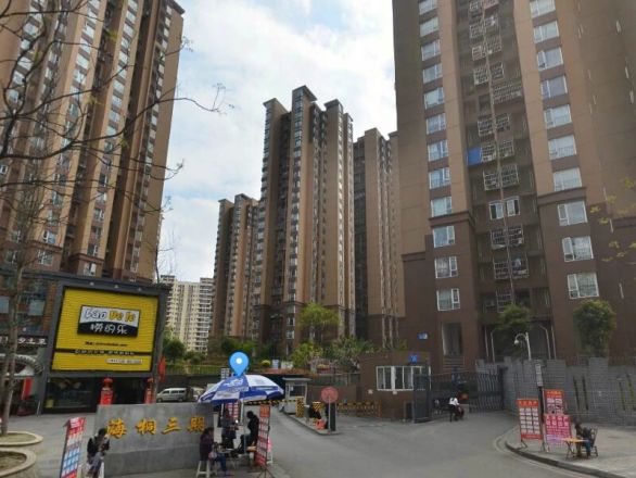 海桐小区三期实景图