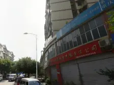 石桥铺 六店子小区一房33万