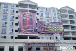 绿地中央花园3室1厅南
