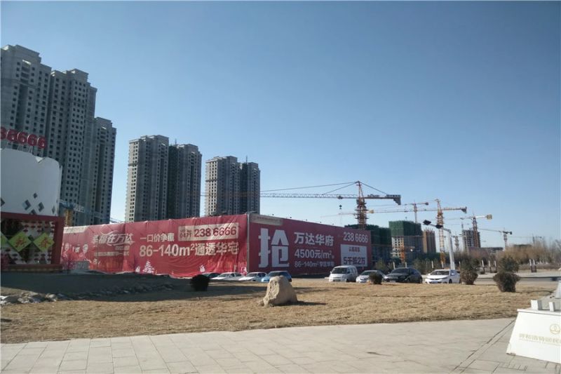 ���������,�۹���ͥ,��ʢ����