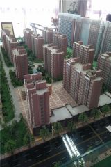 萬博華景 2室1厅 南