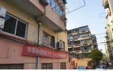 甘泉宜川·华阴小区·2室·0厅