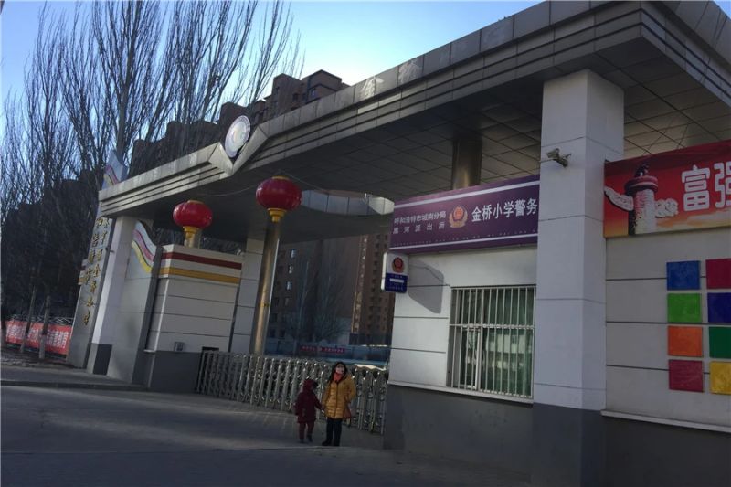 ʢ����������,�н����϶�����,��Ұ��԰,���š����ݹ���