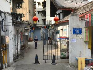 王家坝街16号2室1厅南