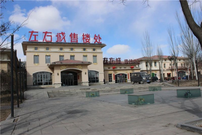 ���ҳ�,�޻����ͳ�,�ɽ���õ�忤,�����г�