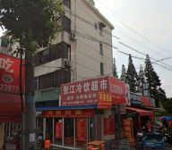 精装,现场实勘,热销好房