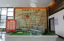宝峰春天实景图