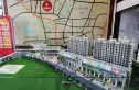 宝峰春天实景图