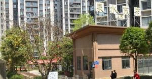 泉水东苑A区1室1厅南