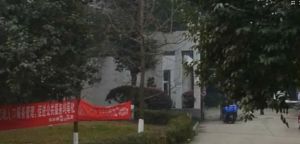 欣河苑 4室2厅 东南