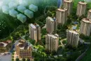 五指山·山水名城效果图