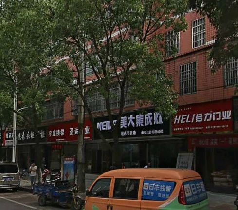澄湖中路小区实景图