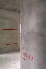 一楼带大花园舒适方便展示性好