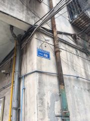 光荣西路60号2室2厅东南