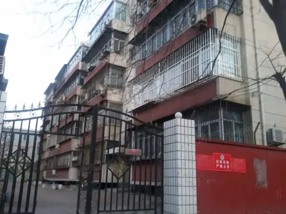 昌平市政家属楼实景图