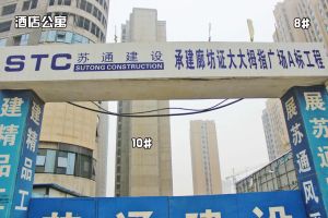 大拇指广场?剑桥公馆2室2厅南