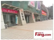 国窖明城 1室1厅 东