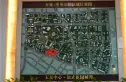 万盛·中央公馆实景图