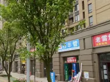 朝阳新城华润橡树湾洋房,大平层,前后无挡,带车位。