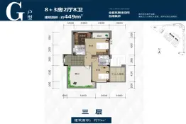 莱茵华庭11室2厅1厨8卫建面449.0㎡