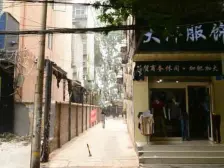 国贸360 四房 双气 均价5000+ 业主诚心出售