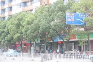 青山湖天湾 南北通透,采光好 装修好,环镜优美 中间楼层