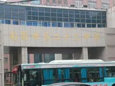 青山湖天湾 南北通透,采光好 装修好,环镜优美 中间楼层