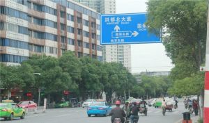 青山湖天湾,70年产权,朝北看青山湖,楼层适中