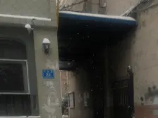 互小 三室 总价低 环境好 管理好 可停车 门卫管理