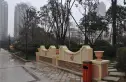 锦丽花语实景图