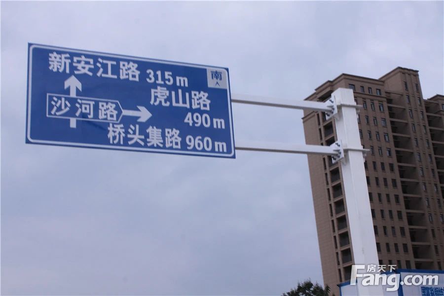 实景图