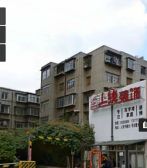 小花园青年路人民中路兴华街2号3楼
