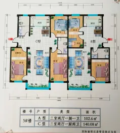 国泰家园B区3室2厅1厨2卫建面140.08㎡