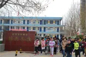 周边配套图2016-3-22 (4)