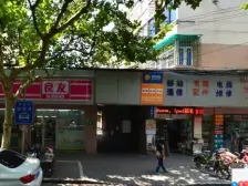 绿地旁 近地铁 采光环境好 全店力荐 主推房