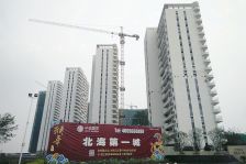 红树林风景区中信国安小区急售!!